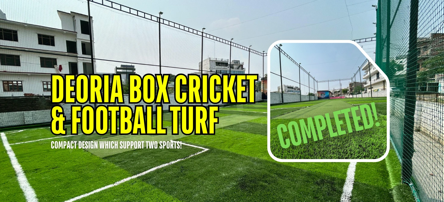 Meckavo Sports News | Deoria Box Cricket & Football Turf Completed in Uttar Pradesh
